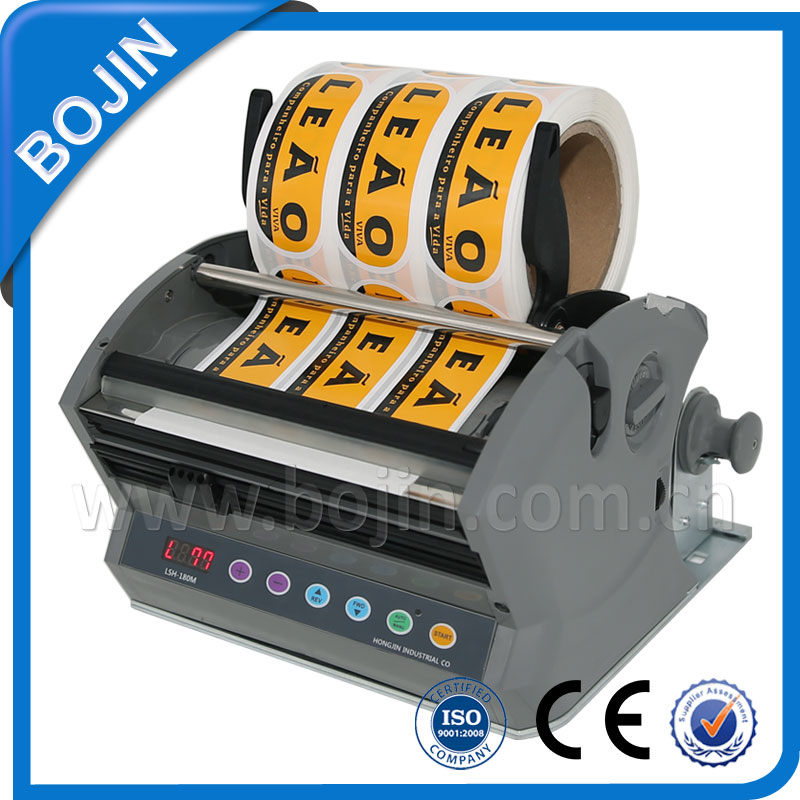 HONGJIN透明商标剥离机LSH-180M