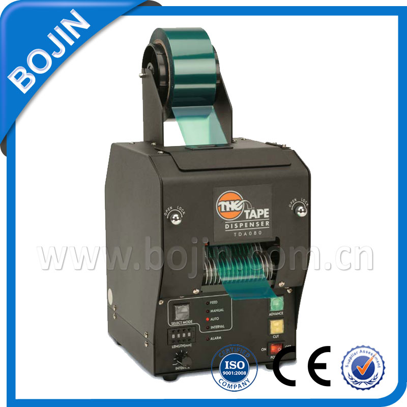 自动胶带裁切机TDA-080,立式胶布剪切机