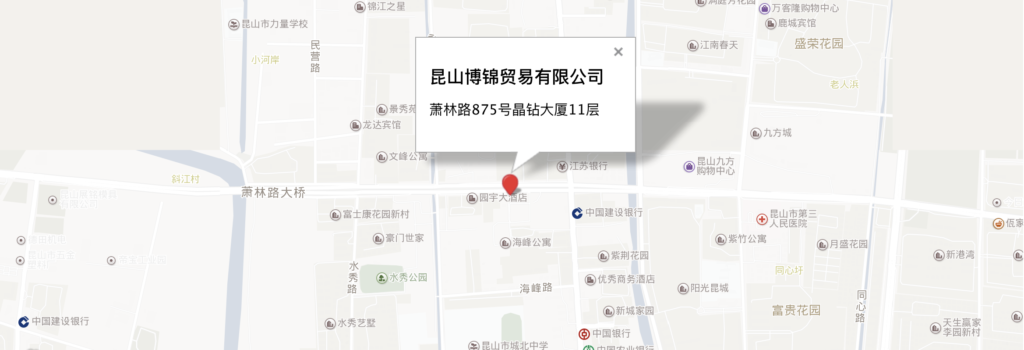 联系我们
